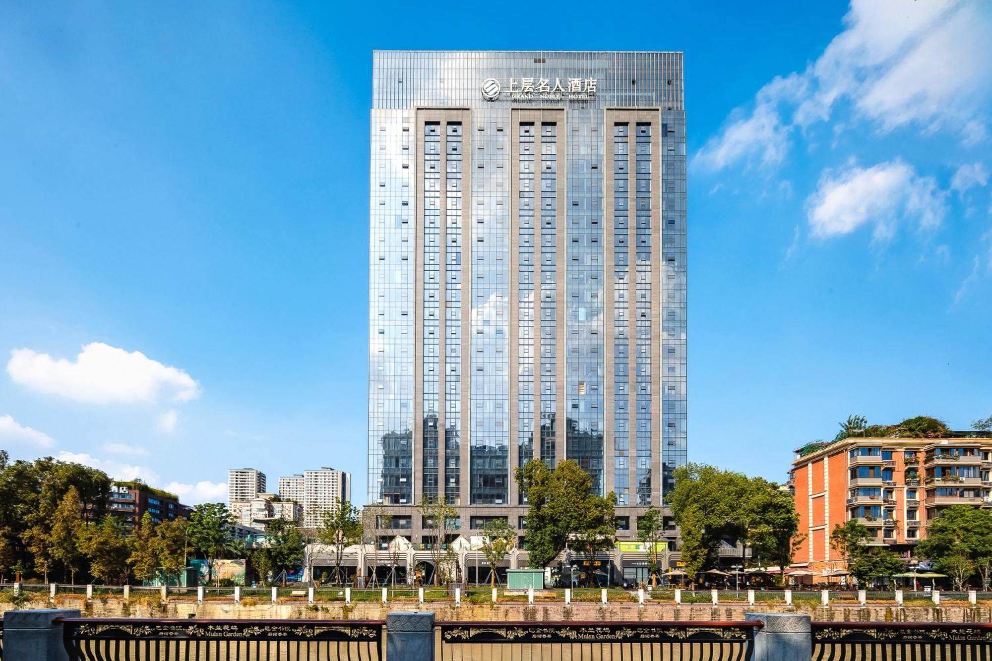 Celebrity Upper Class Hotel Chengdu Eksteriør bilde