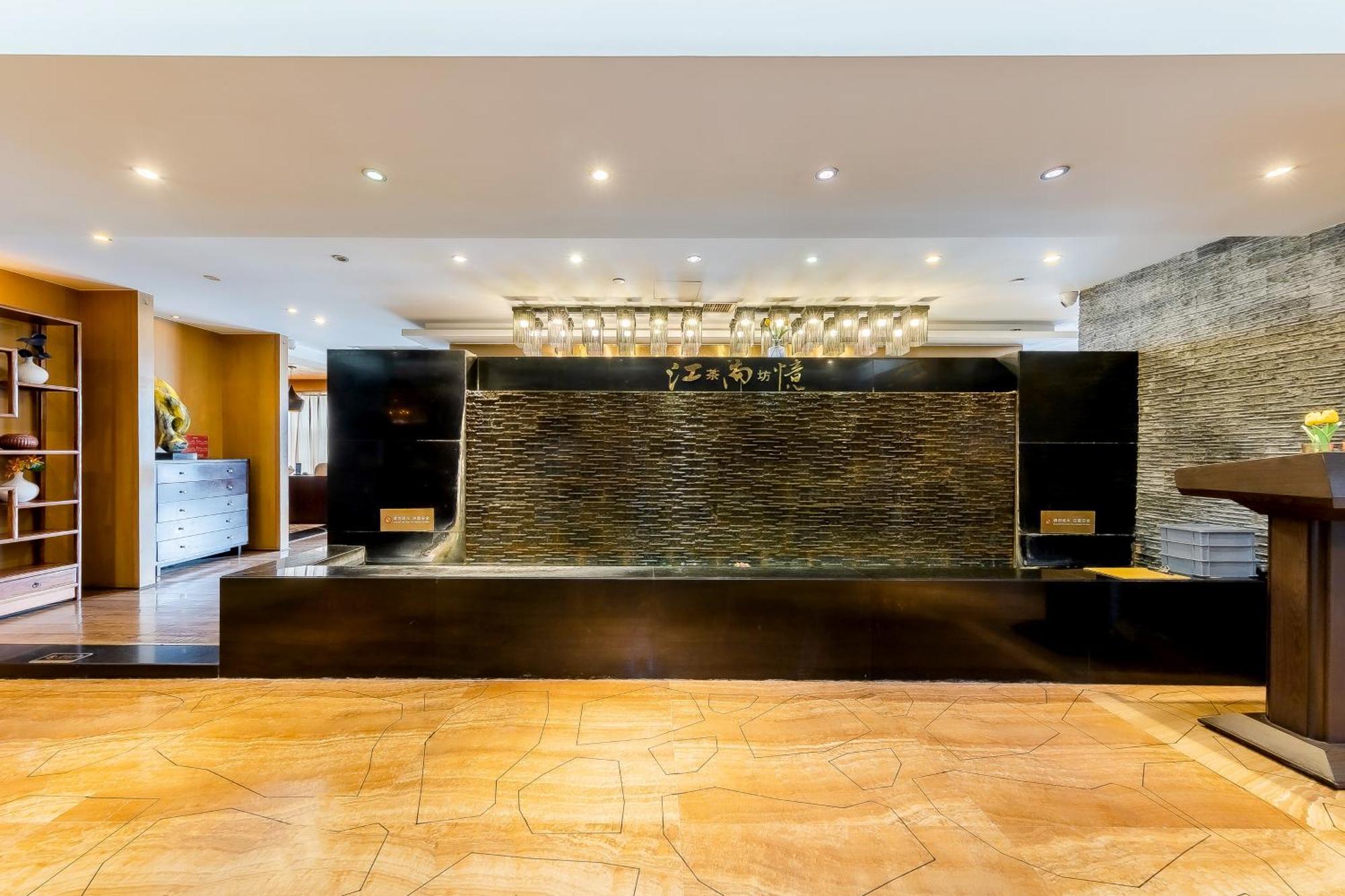 Celebrity Upper Class Hotel Chengdu Eksteriør bilde